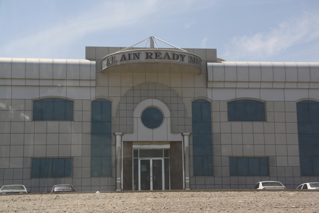 Road to Jebel Hafeet, Al Ain, Abu Dhabi, United Arab Emirates