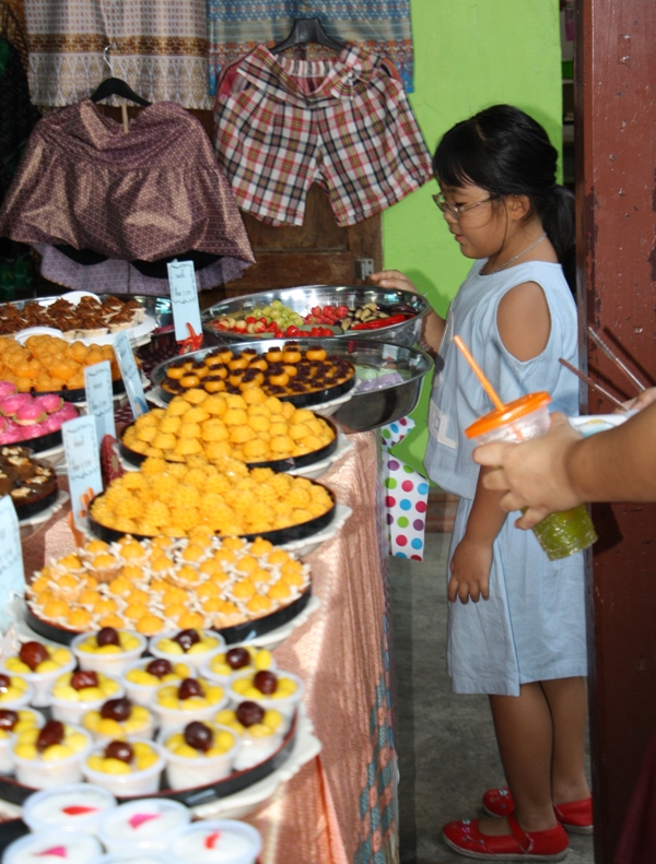 Ko Kret, Nonthaburi, Thailand