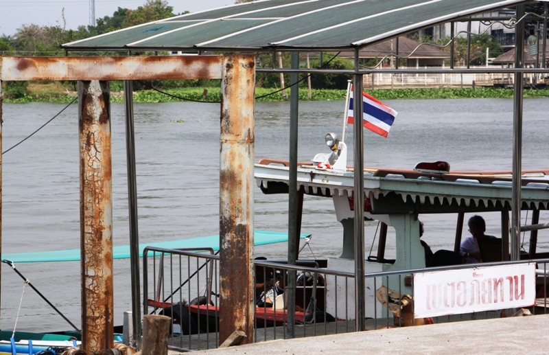 Ferry, Chao Phraya River, Nonthaburi, Thailand