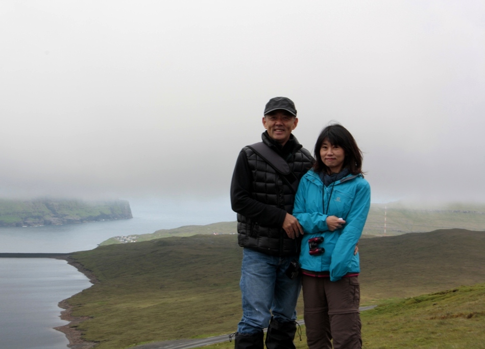 Eysturoy, Faroe Islands