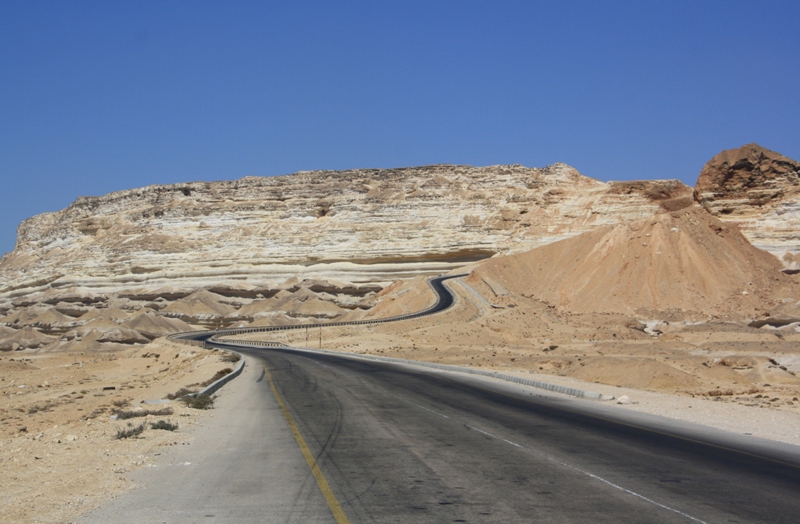 Mountains of Oman