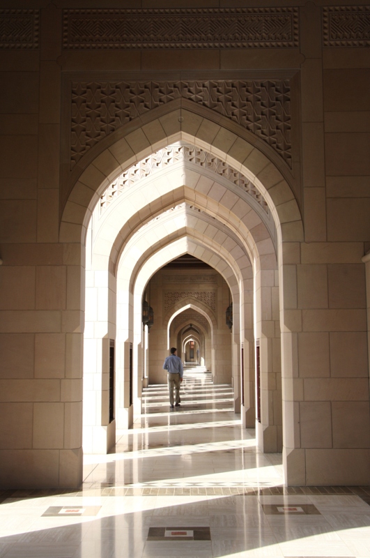 Grand Mosque, Muscat, Oman