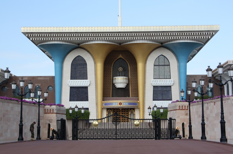 Sultan's Palace, Oman