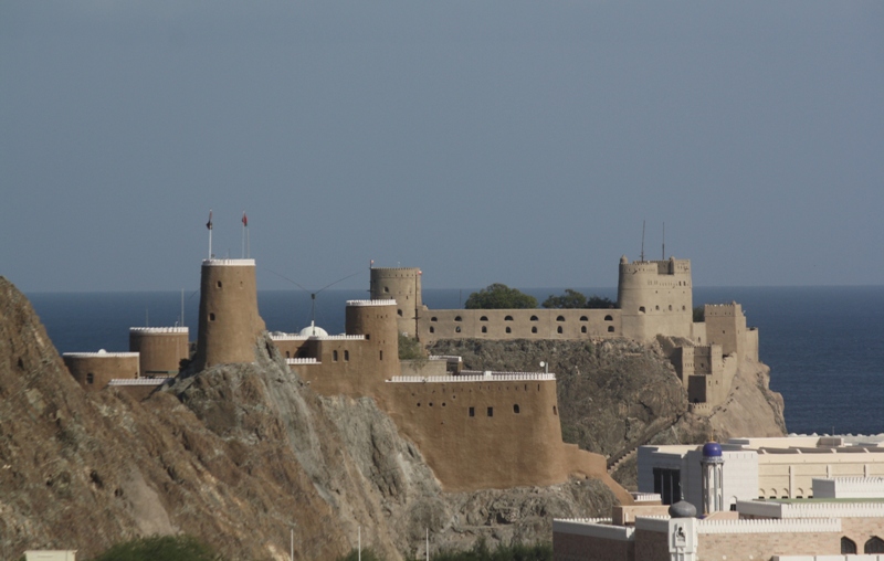 Portuguese Fort, Muscat, Oman