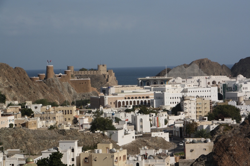 Sultan's Palace and Fort, Muscat, Oman