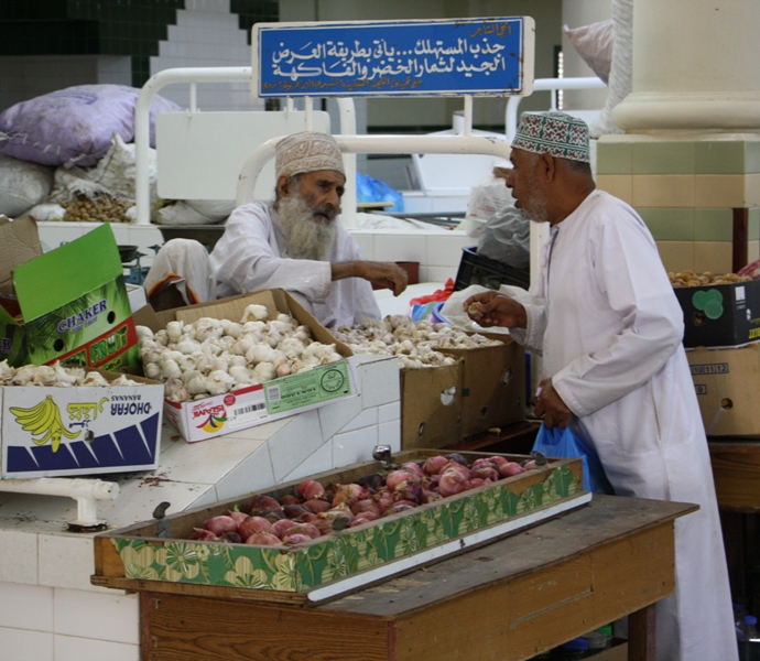 The Food Market, Nizwa, Omant