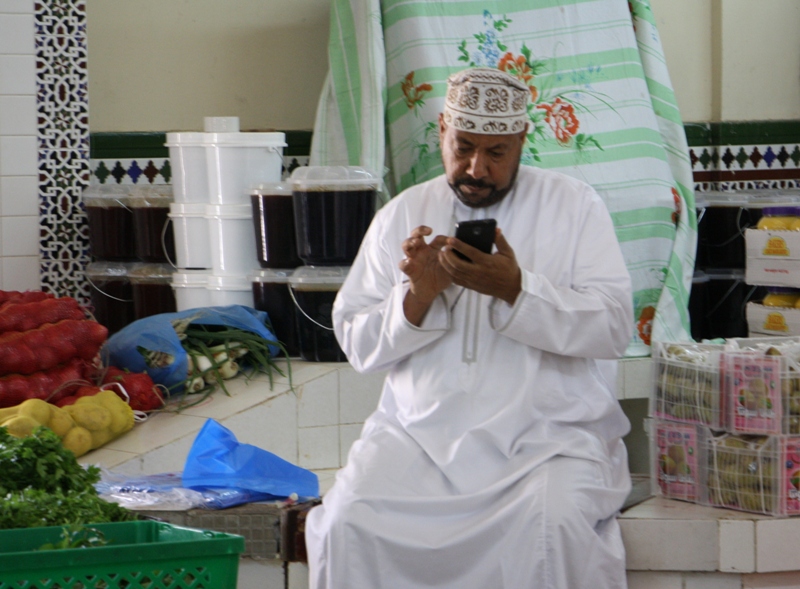 The Food Market, Nizwa, Oman