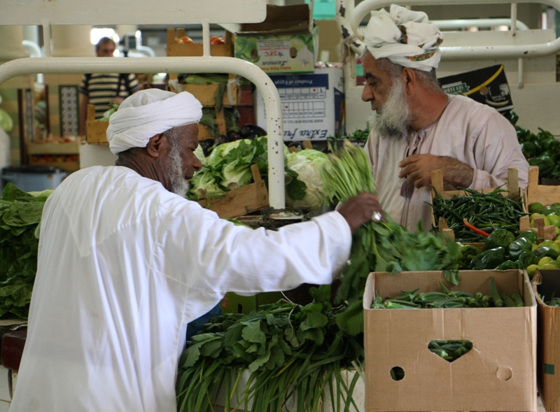 The Food Market, Nizwa, Oman