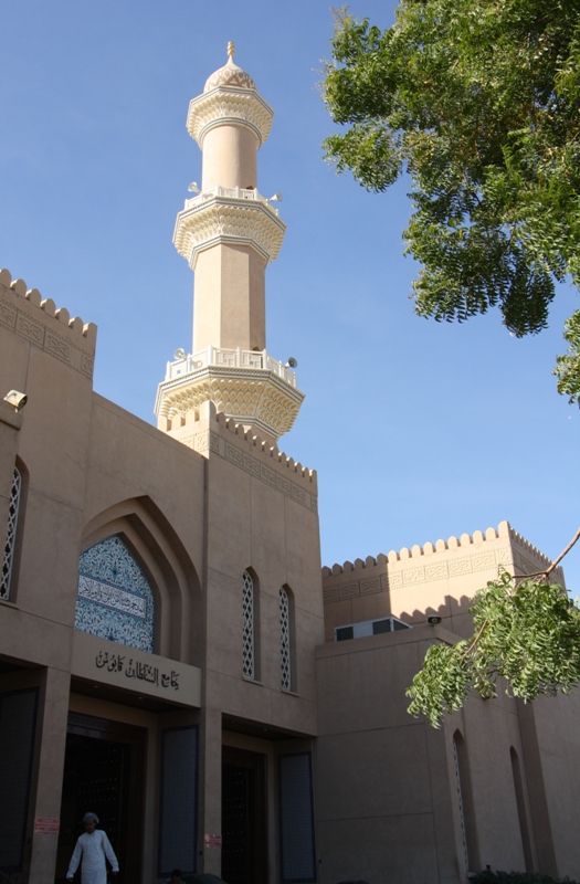 Nizwa, Oman