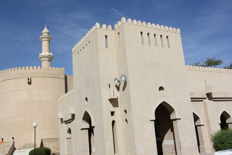 Nizwa, Oman