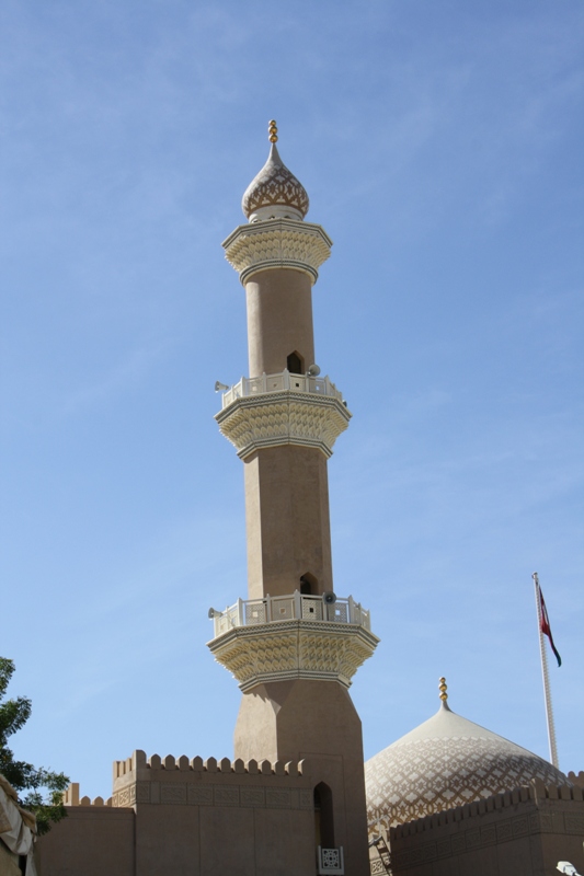 Nizwa, Oman