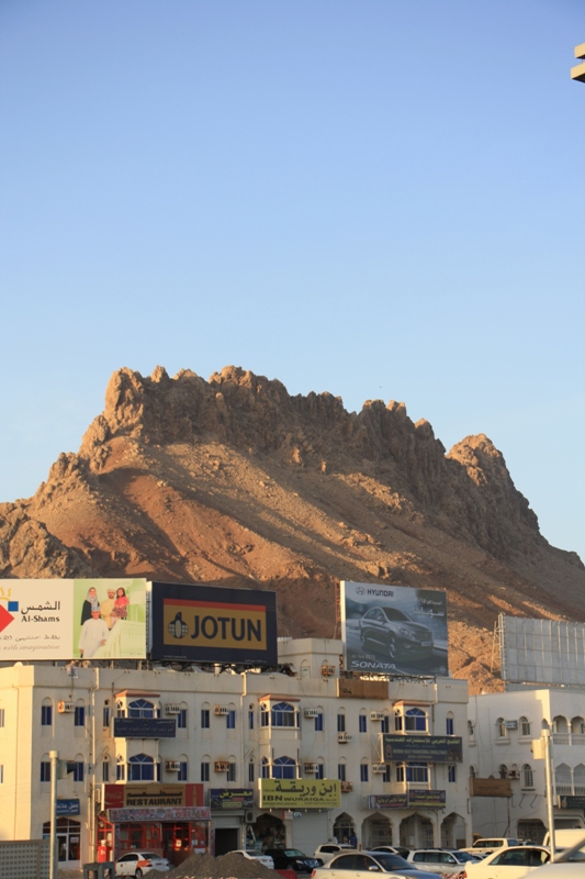 Nizwa, Oman