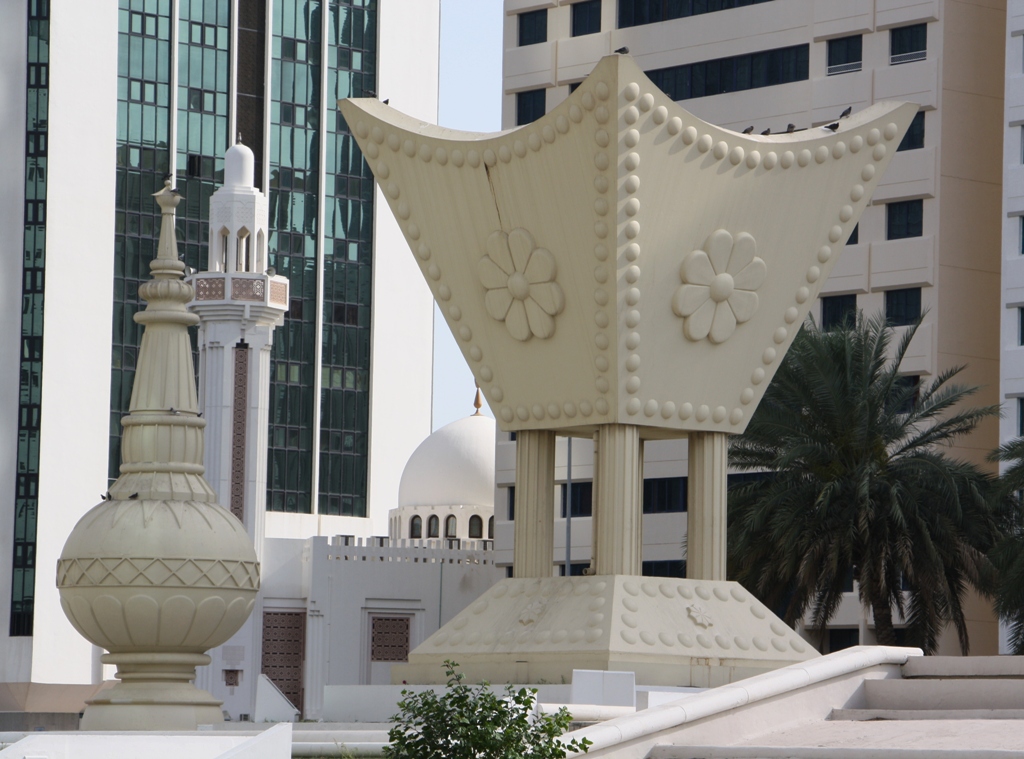 Traditional Rose Water Sprinkler and Incense Burner,  Abu Dhabi, UAE