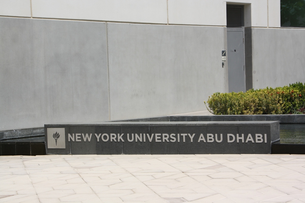 New York University Abu Dhabi