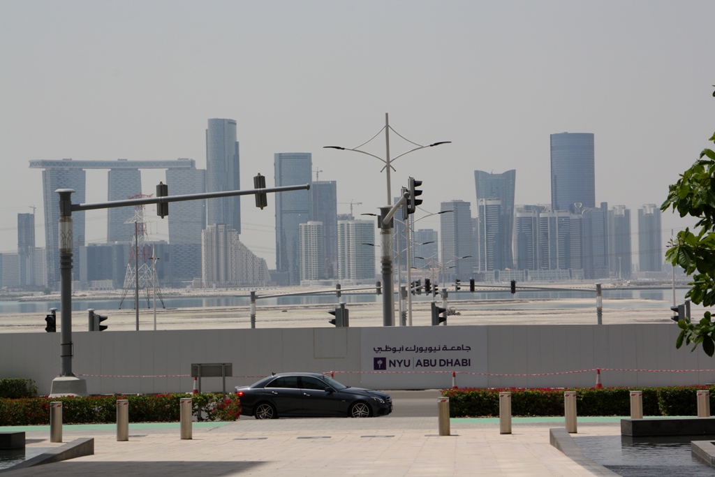 View of Abu Dhabi from New York University Abu Dhabi