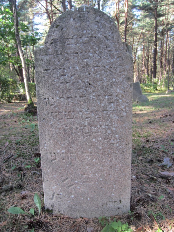 Jewish Cemetery, Palanga, Lithuania