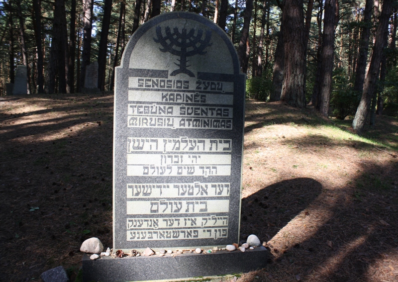 Jewish Cemetery, Palanga, Lithuania