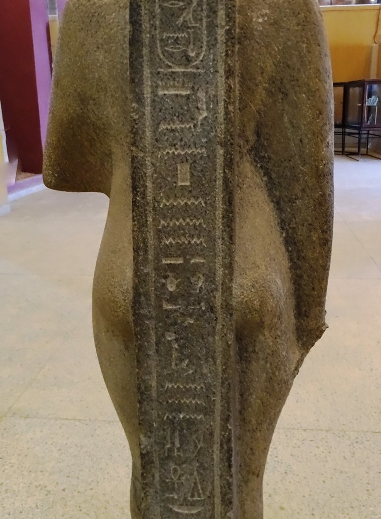 Queen Amanimalil, Sudan National Museum, Khartoum 