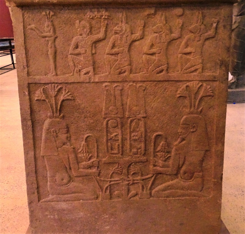 Sandstone Altar, Sudan National Museum, Khartoum 