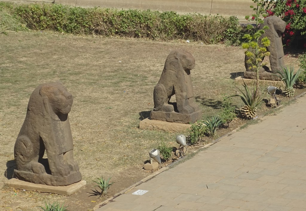 Sudan National Museum, Khartoum