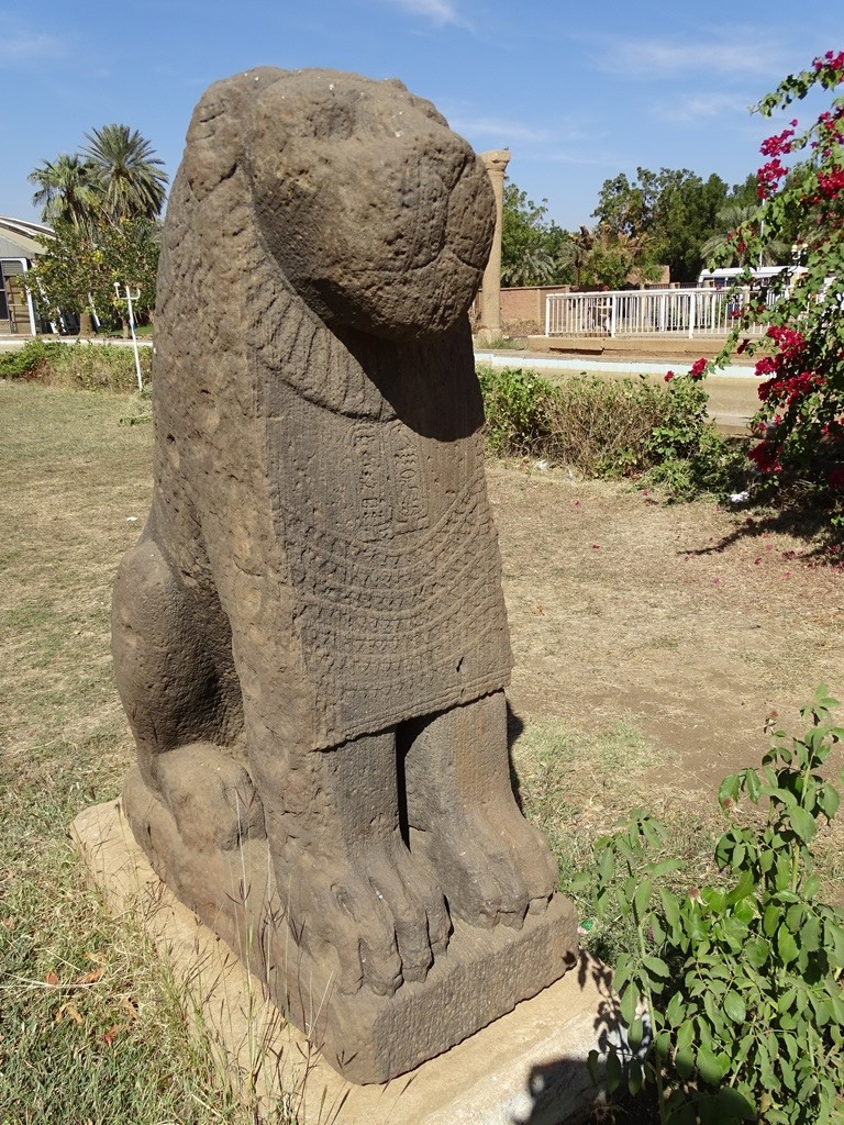 Sudan National Museum, Khartoum