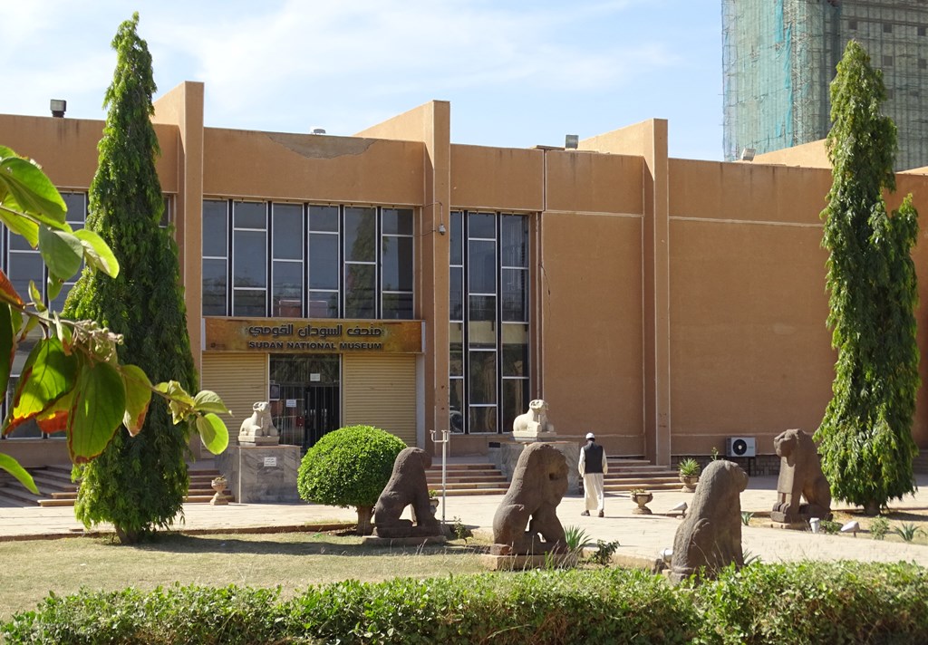 Sudan National Museum, Khartoum