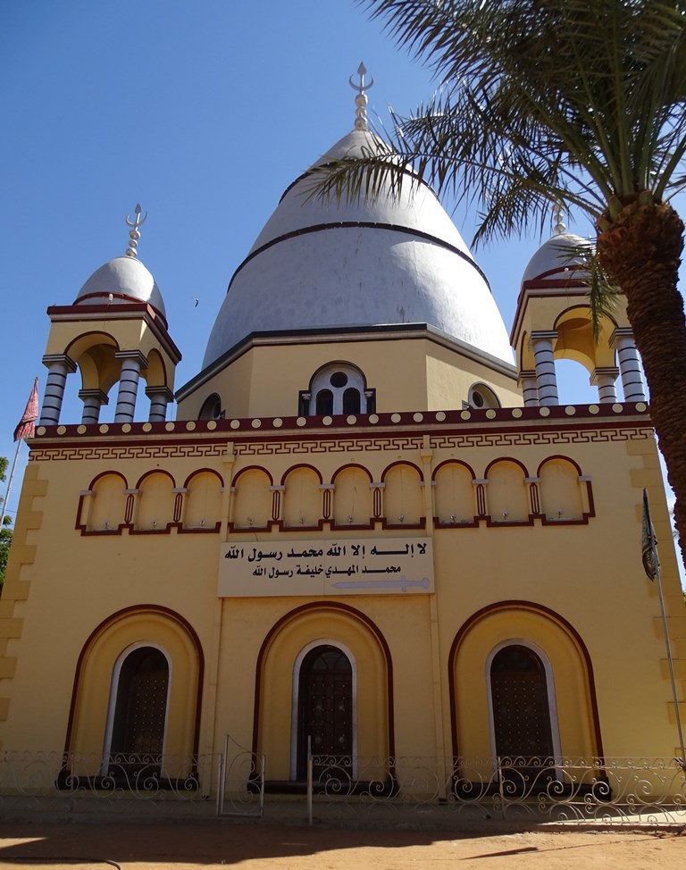 Mausoleum of the Mahdi, Omdurman, Sudan