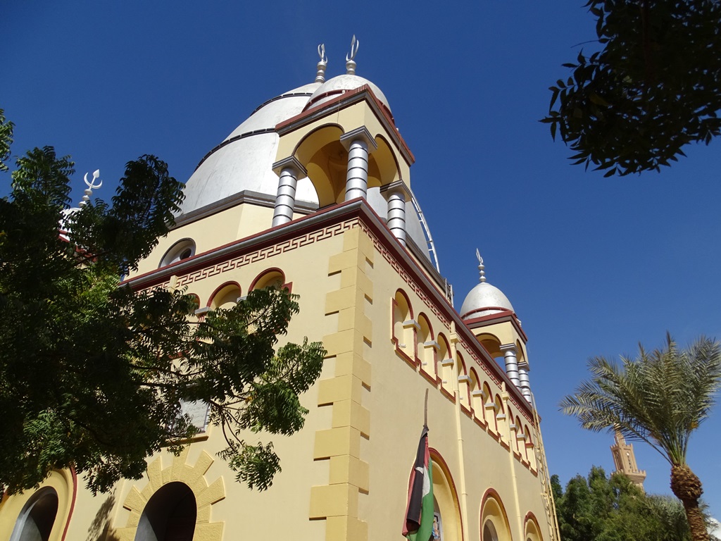 Mausoleum of the Mahdi, Omdurman, Sudan