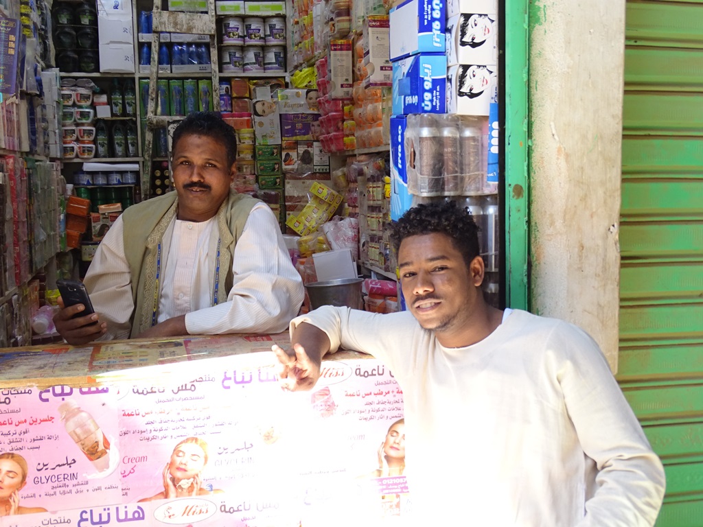 Omdurman Souk, Sudan