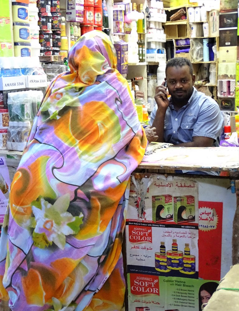 Omdurman Souk, Sudan