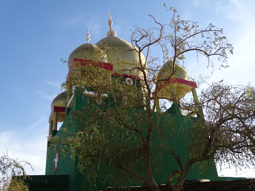 Sufi Ceremony, Omdurman, Sudan