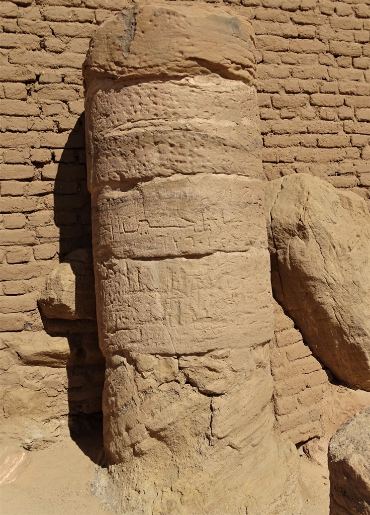 Temple of Amun, Jebel Barkal, Karima, Northern State, Sudan