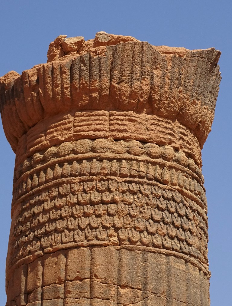 Musawwarat es Sufra, Northern State, Sudan