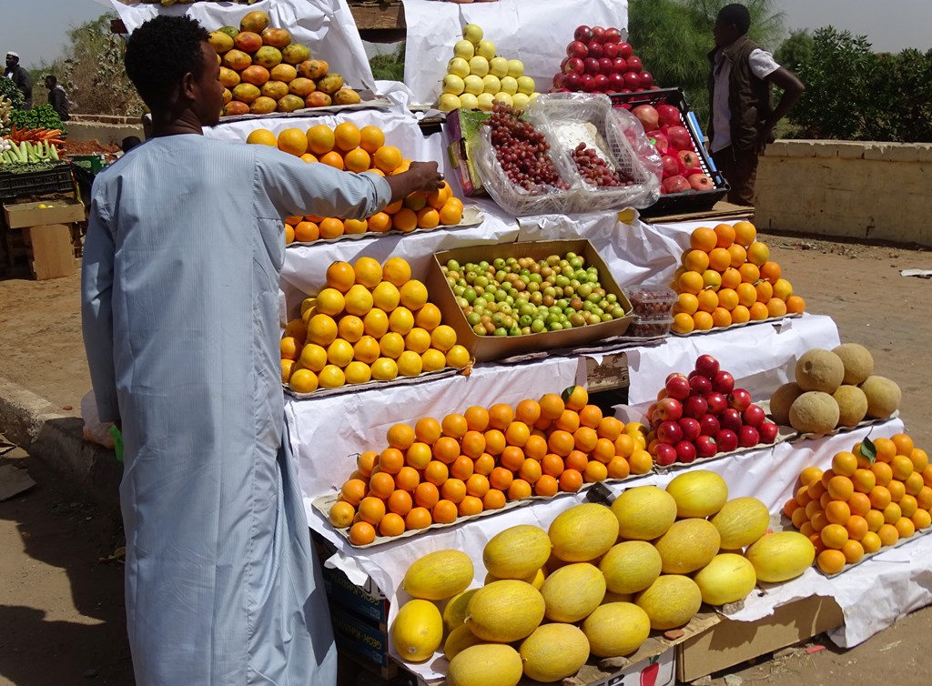 Green Market, Omdurman, Sudan