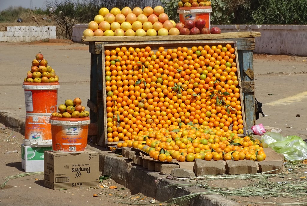 Green Market, Omdurman, Sudan