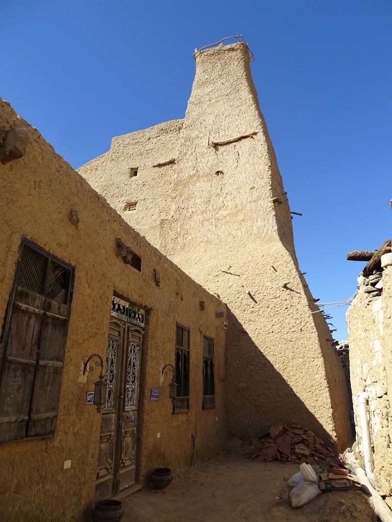 The Old City and Fortress of Siwa, Western Desert, Egypt