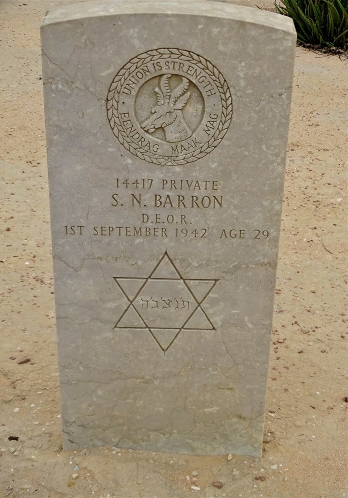Age 29, El Alamein War Cemetery, Egypt