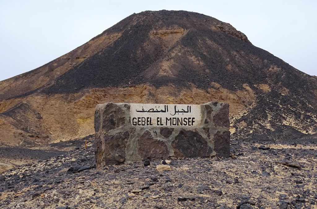 The Black Desert, Western Desert, Egypt