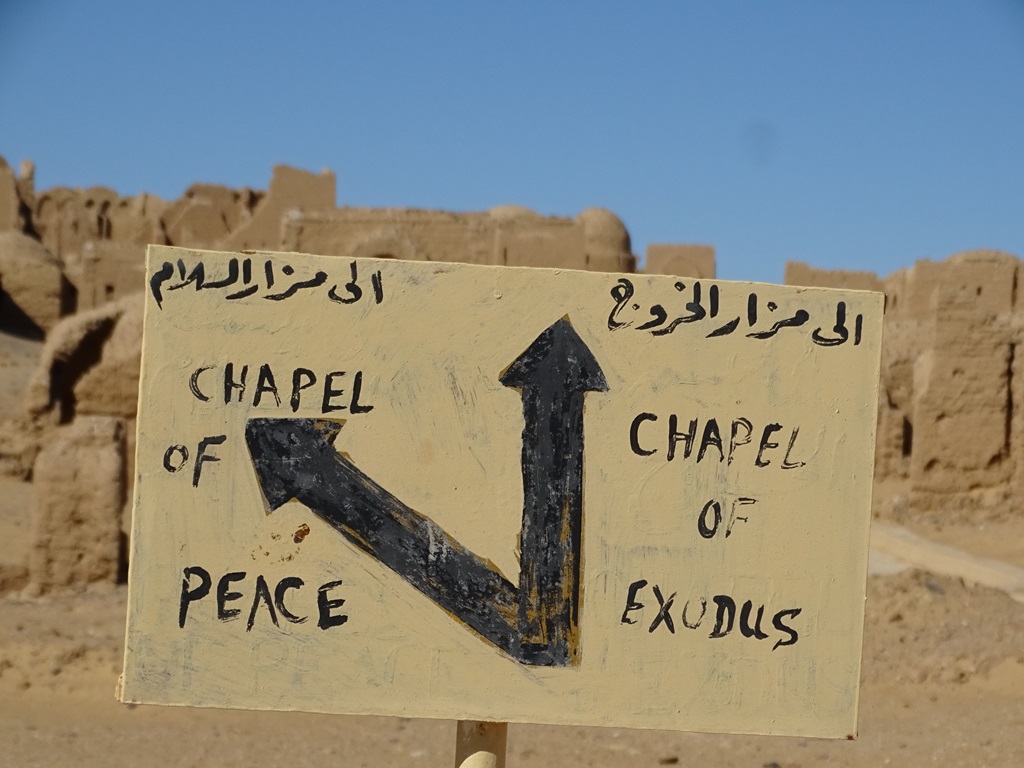 Al Bagawat Necropolis, Kharga Oasis, Western Desert, Egypt