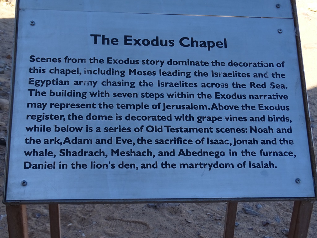 The Exodus Chapel, Al Bagawat Necropolis, Kharga Oasis, Western Desert, Egypt