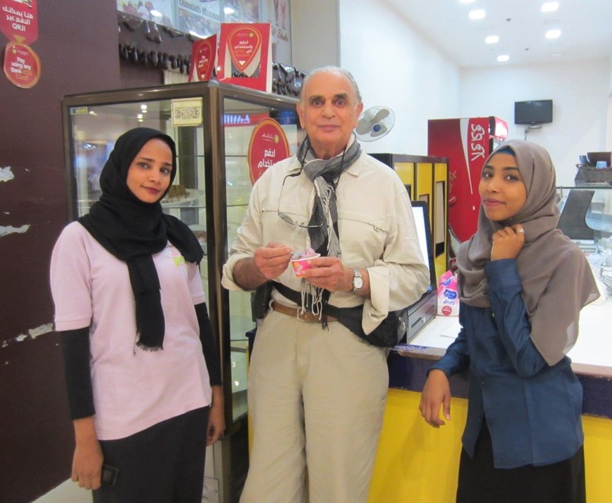 Ice Cream Girls-University Students, Khartoum, Sudan