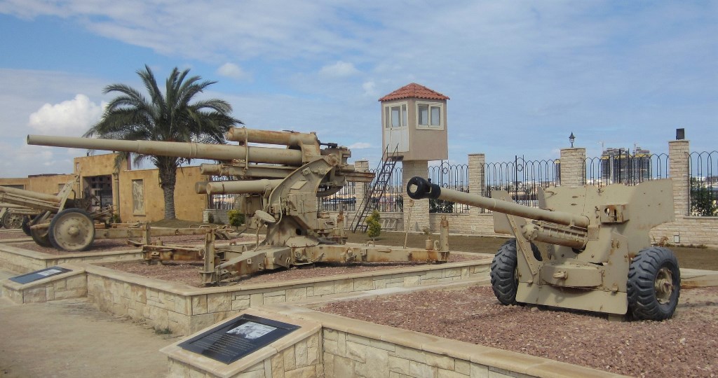  El Alamein Military Museum, Egypt
