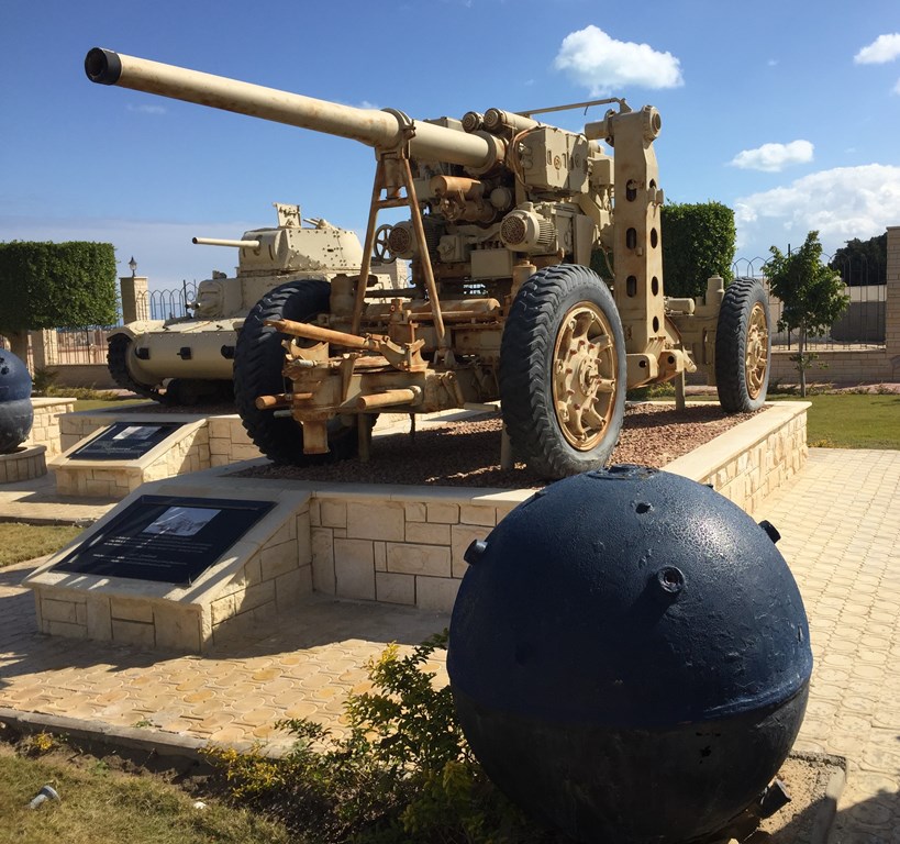  El Alamein Military Museum, Egypt