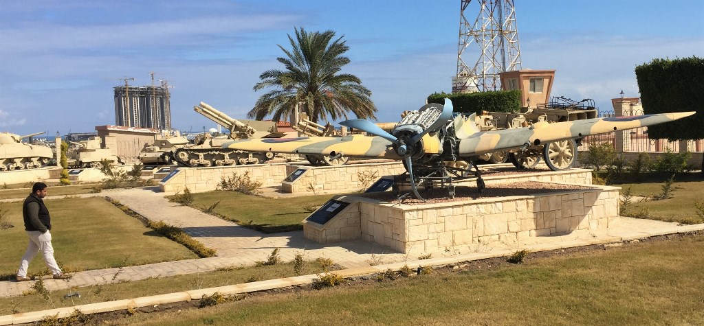  El Alamein Military Museum, Egypt