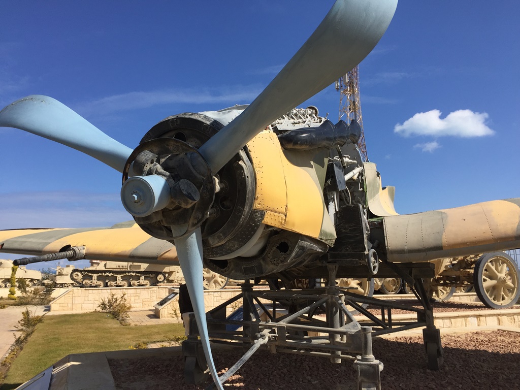 British Spitfire,   El Alamein Military Museum, Egypt