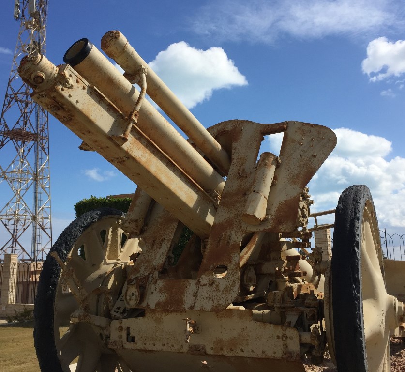 German Howitzer,  El Alamein Military Museum, Egypt