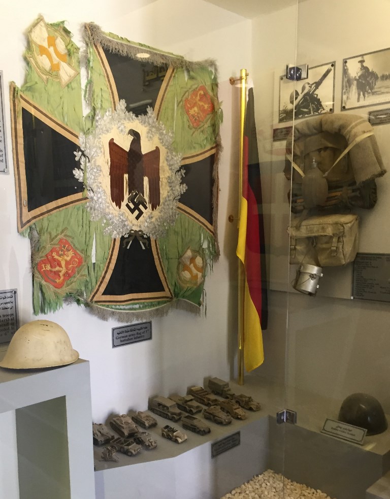 Germany,  El Alamein Military Museum, Egypt