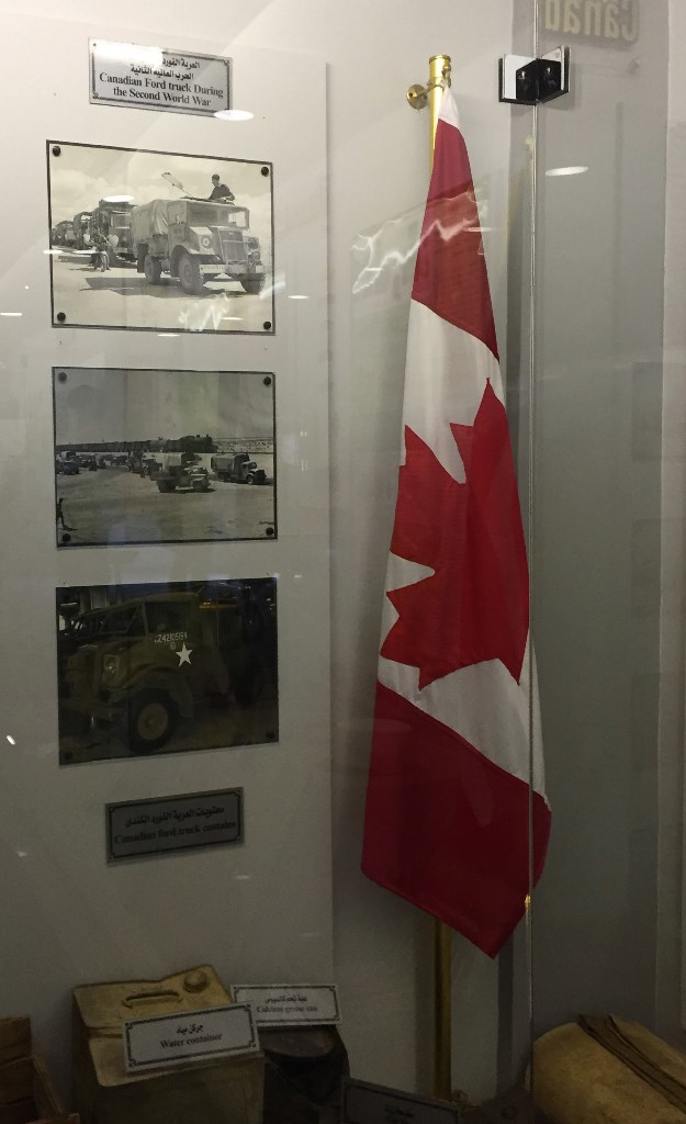 Canada, El Alamein Military Museum, Egypt