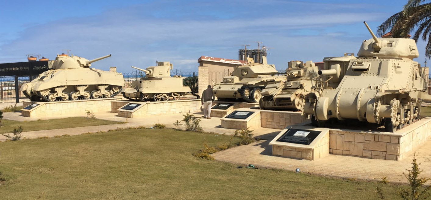  El Alamein Military Museum, Egypt