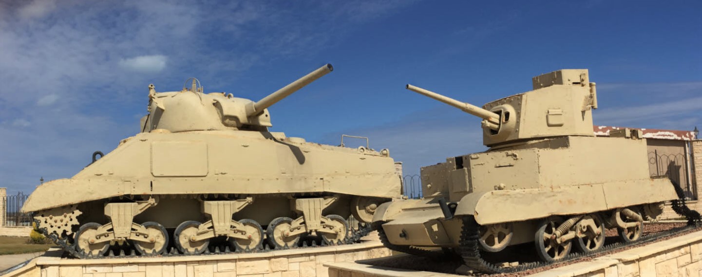  El Alamein Military Museum, Egypt